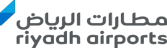 مطارات الرياض